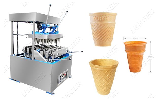 Wafer Ice Cream Cup Making Machine  Biscuit cups, Snack machine, Ice cream  cup